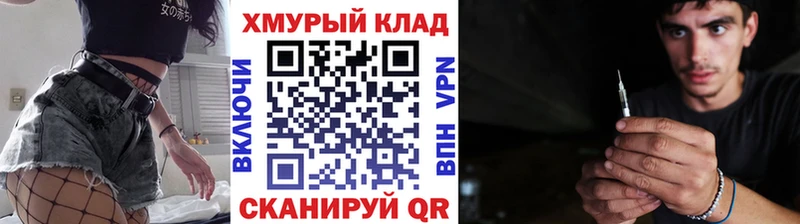 Купить где  Железноводск  ГЕРОИН афганец 