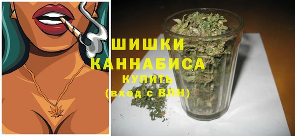 гашишное масло Зеленодольск